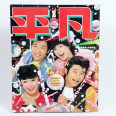 m54271317650_1.jpg?1728567058