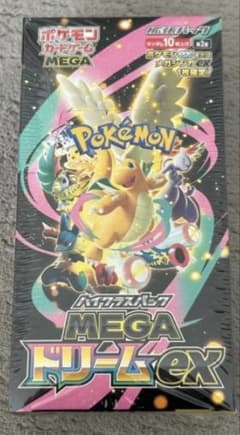Pokemon Card mega dream ex Box m2a