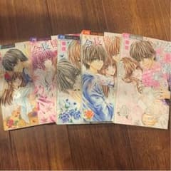 お値下げ！会長様がフィアンセで 全巻のサムネイル