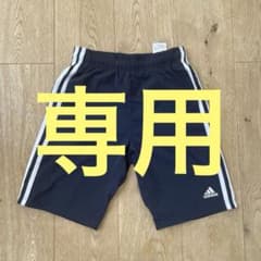 adidas 3本ライン ネイビー ハーフパンツのサムネイル