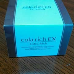 コラリッチEX,,未開封。スーパーオールインワン。のサムネイル