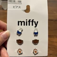 ミッフィー miffy ピアスのサムネイル