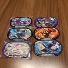 メザスタ　ゲンシカイオーガ　ゲンシグラードンのサムネイル