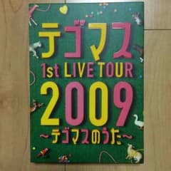 なな様専用のサムネイル