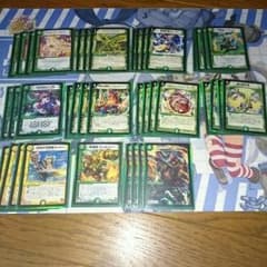 Kazuki様専用のサムネイル
