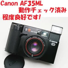 Canon AF35ML Autoboy 動作チェック済 良品 オートボーイ Canon AF35ML Autoboy 動作チェック済 良品 オートボーイ - メルカリ