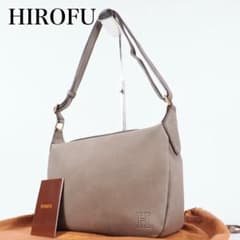 極美品✨】ヒロフ 保存袋 カード付きショルダーバッグ レザー 