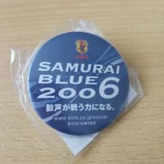 サッカー 日本代表 SAMURAI BLUE 2006 サムライブルー 缶バッジ - メルカリ