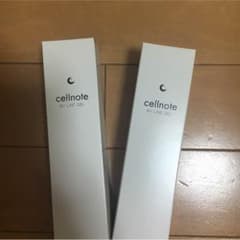 cellnote 2本セットのサムネイル