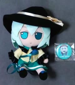 m54278389613_1.jpg?1710160293