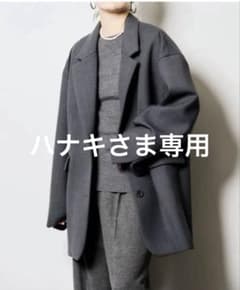 CITYSHOPボンディングジャケット　サイズ38 CITYSHOPボンディングジャケット サイズ38 - メルカリ