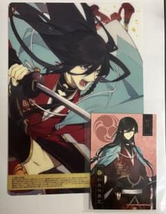 刀剣乱舞 和泉守兼定 グッズのサムネイル
