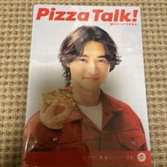 山﨑賢人 クリアファイルセット Amazon.co.jp: 山崎賢人 ザバス クリアファイル4枚セット : おもちゃ