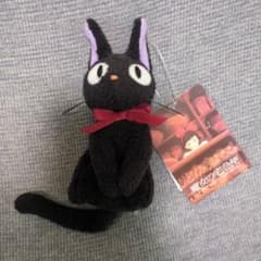 Ghibli Black Cat Jiji Mascot
