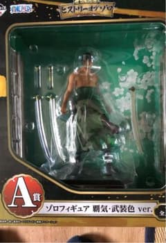 一番くじ ワンピース フィギュアのサムネイル