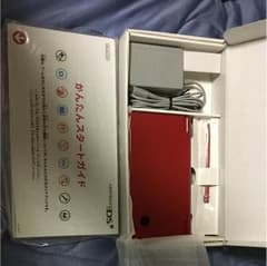 ニンテンドーDSiのサムネイル