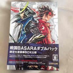 【専用】戦国BASARA ダブルパック 限定版のサムネイル