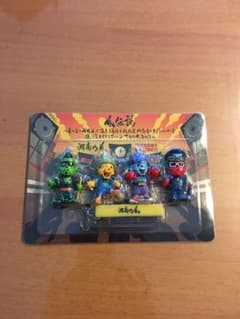 湘南乃風　キーホルダー　新品未使用！のサムネイル