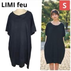 希少 LIMI feu リミフゥ ロールカラー ワンピース ヨウジヤマモト 初期