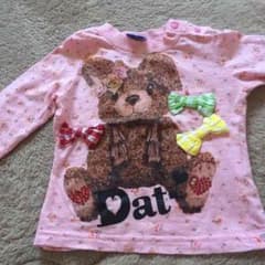 返品用ページのサムネイル