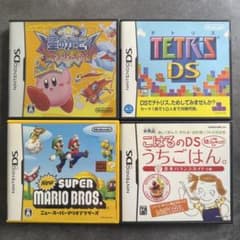 ニンテンドーDS ソフト まとめ売り - メルカリ