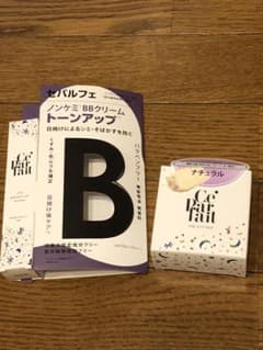 まろのすけ様専用のサムネイル