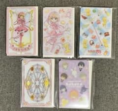 天*手様 カードキャプターさくら カード メルカリ出品 カードキャプターさくら クリアカード編 ステッカー 5種セット