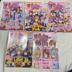すとろべりーめもりー 全6冊セット すとろべりーめもりー 5冊まとめ売り - メルカリ