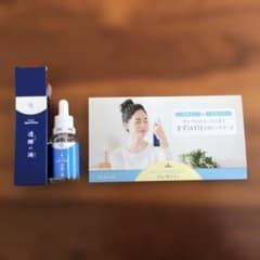 新品未開封 ドクターリセラ 透輝の滴 とうきのしずく 美容液 30ml