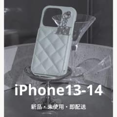 Darich キルティングミラーDDチャーム iPhone13-14 SAX - メルカリ