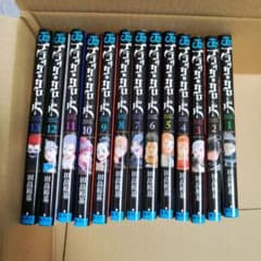 ブラッククローバー　Black Clover　1〜13巻揃いのサムネイル