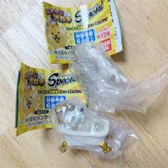 にゃんこ大戦争スペシャル　にゃんこ大戦争だにゃ！　ガチャガチャのサムネイル