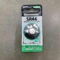 Panasonic SR44Pのサムネイル