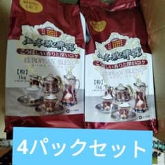 山本珈琲館 ヨーロピアンブレンド 粉 1kg 4袋セット - メルカリ