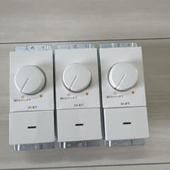 KOIZUMI LED用調光器 AE49350E-B 3個セットのサムネイル