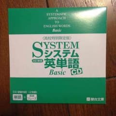 さと様専用のサムネイル
