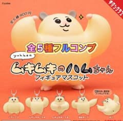 m54289123738_1.jpg?1714005325