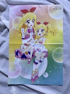 最終価格】アイカツ 星宮いちご ポスター グッズ - メルカリ