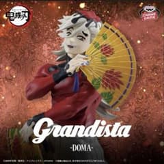 霧雨さやか様専用 童磨＆カービィパルドルチェのサムネイル