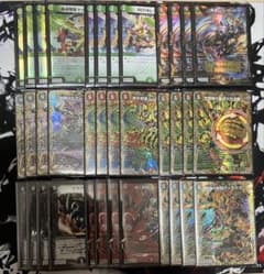 デュエマ デアリバイク 高レート デッキパーツ 32枚 - メルカリ