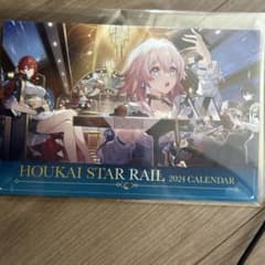 Houkai Star Rail 2024 Calendarのサムネイル