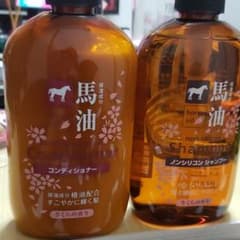 馬油シャンプー 600ml馬油コンディショナー600mlセットのサムネイル