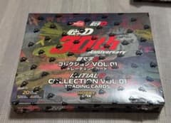 頭文字D 30周年 トレカ Hobby Box TC-IDC-H01 - メルカリ