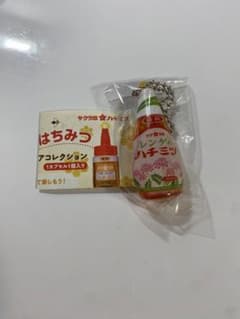 サクラ印はちみつミニチュアコレクション　レンゲのハチミツのサムネイル