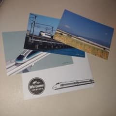 JR東海 記念品 メッセージカード付き m54290318924_1.jpg?1694877949