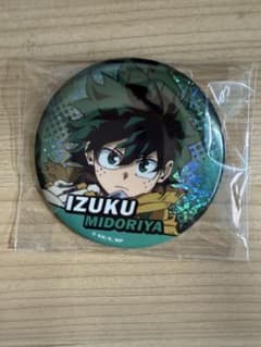 僕のヒーローアカデミア 緑谷出久 缶バッジのサムネイル