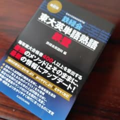 m54290825997_1.jpg?1768458672