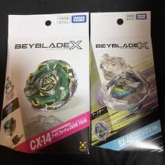 BEYBLADE X ベイブレード 2種類 新品未開封 - メルカリ