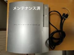 【メンテナンス済】PlayStation3 初期型 CECHL00 80GBのサムネイル