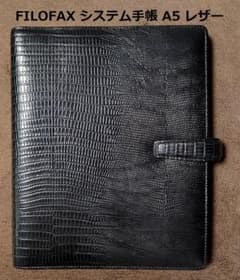 【markⅡ様専用】Filofax システム手帳/A5/レザー型押しのサムネイル